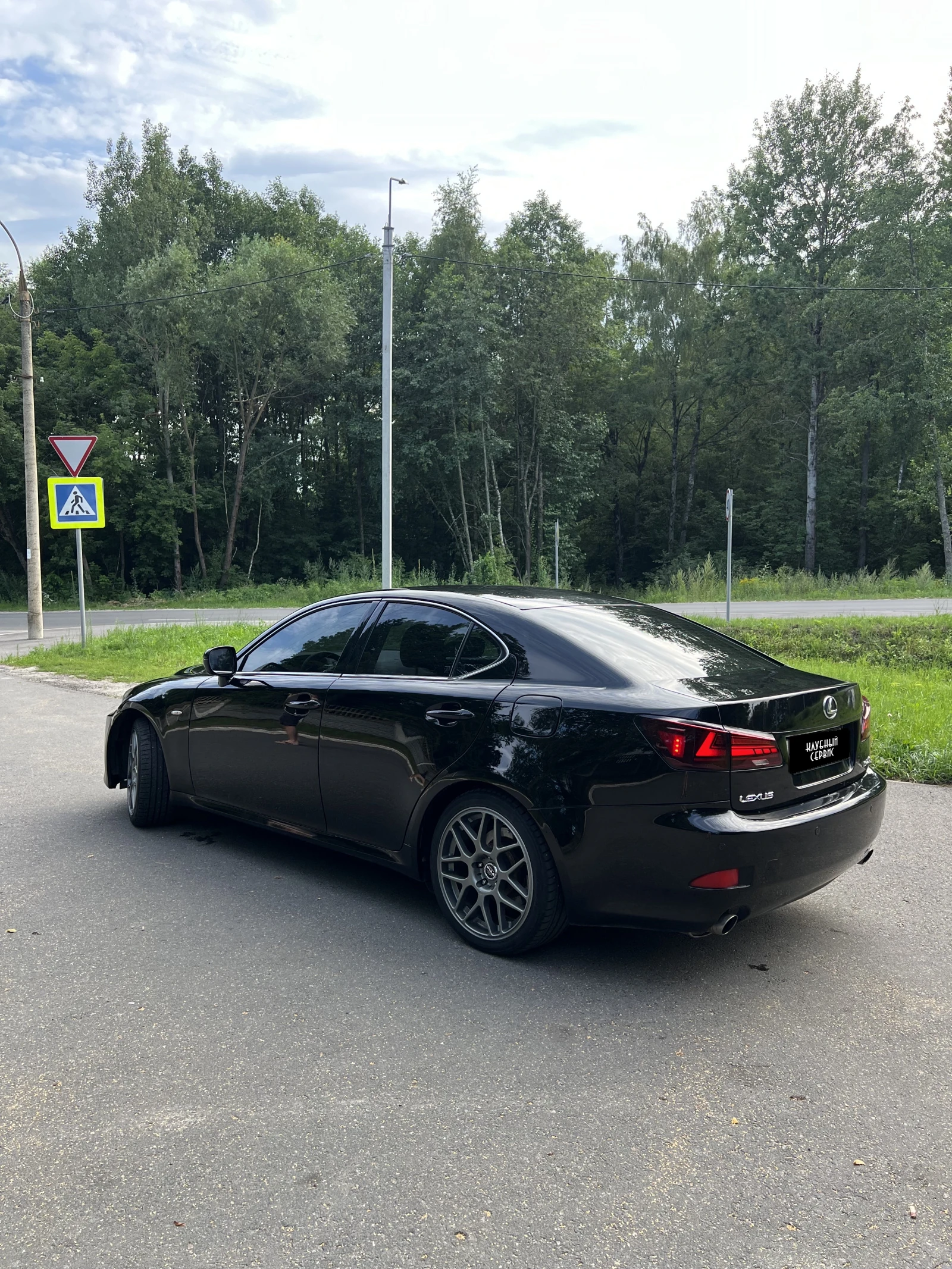 Lexus IS, 2007г, задний привод, автомат