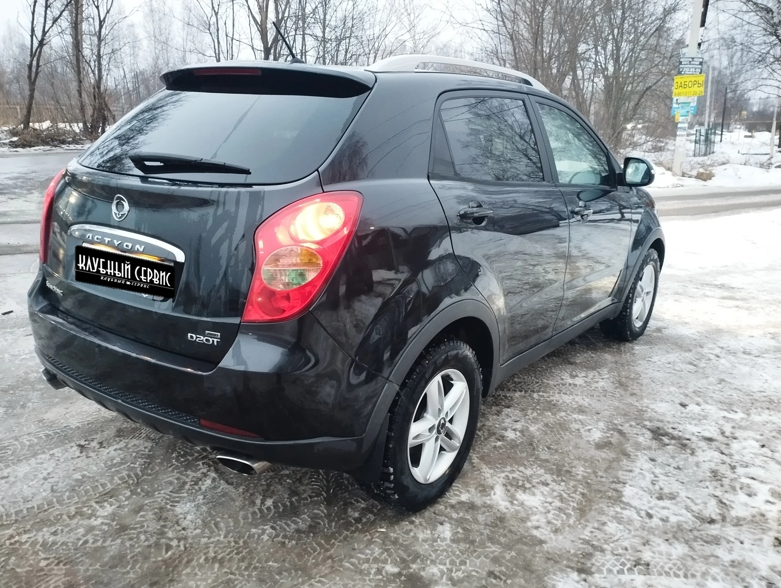 SsangYong Korando, 2011г, полный привод, автомат