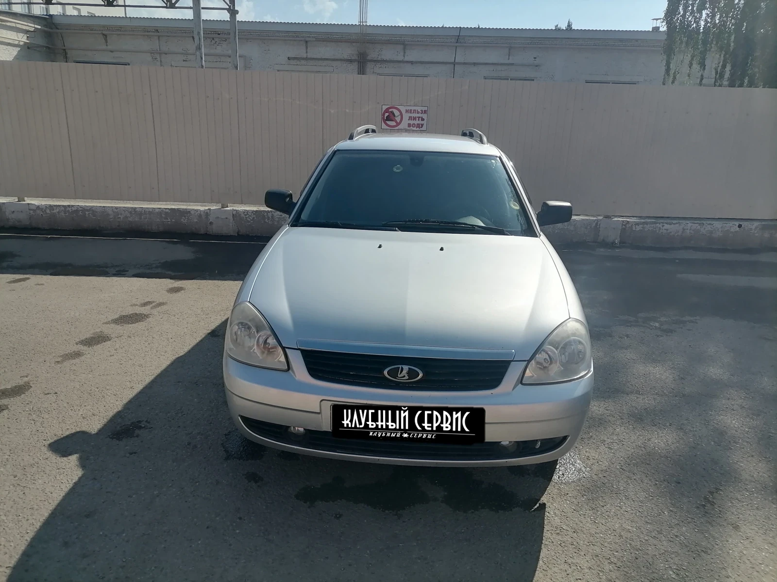 Lada (ВАЗ) Priora, 2009г, передний привод, механика