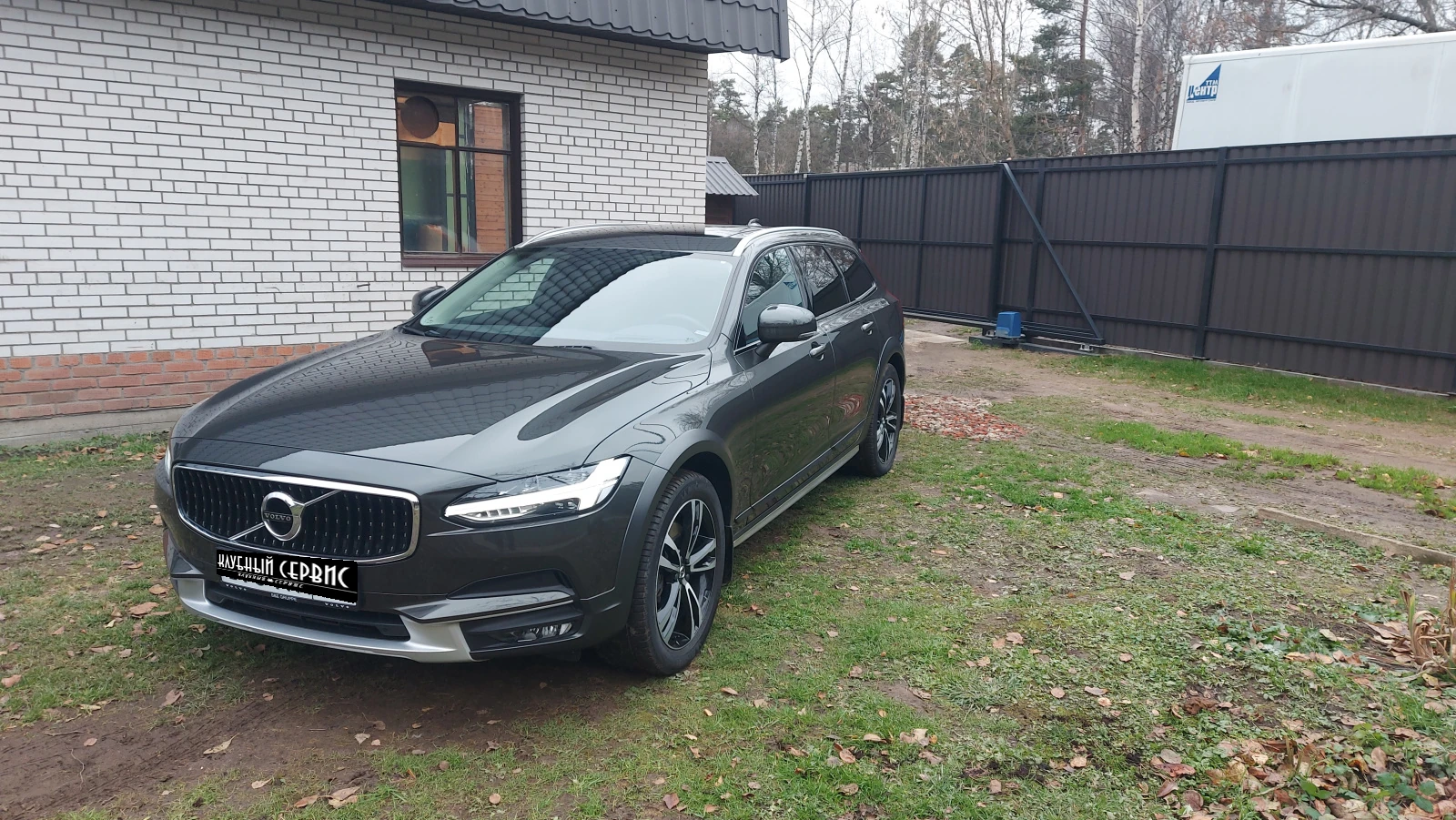 Volvo V90 Cross Country, 2019г, полный привод, автомат