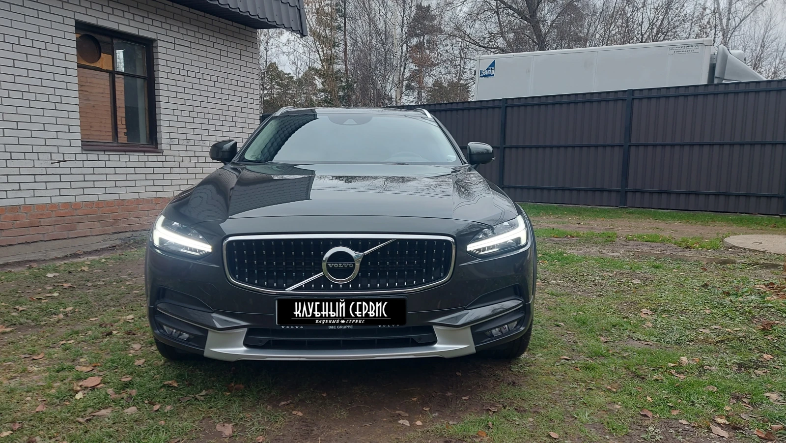 Volvo V90 Cross Country, 2019г, полный привод, автомат