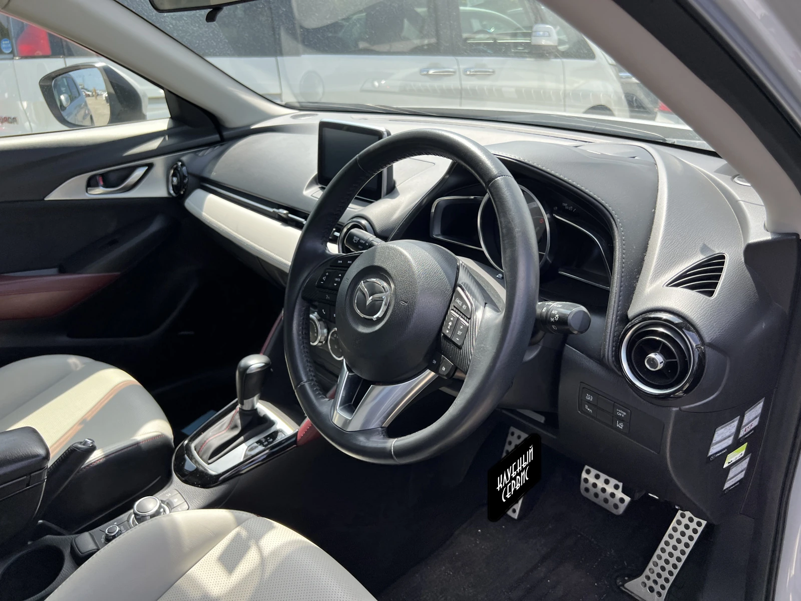 Mazda CX-3, 2015г, передний привод, автомат