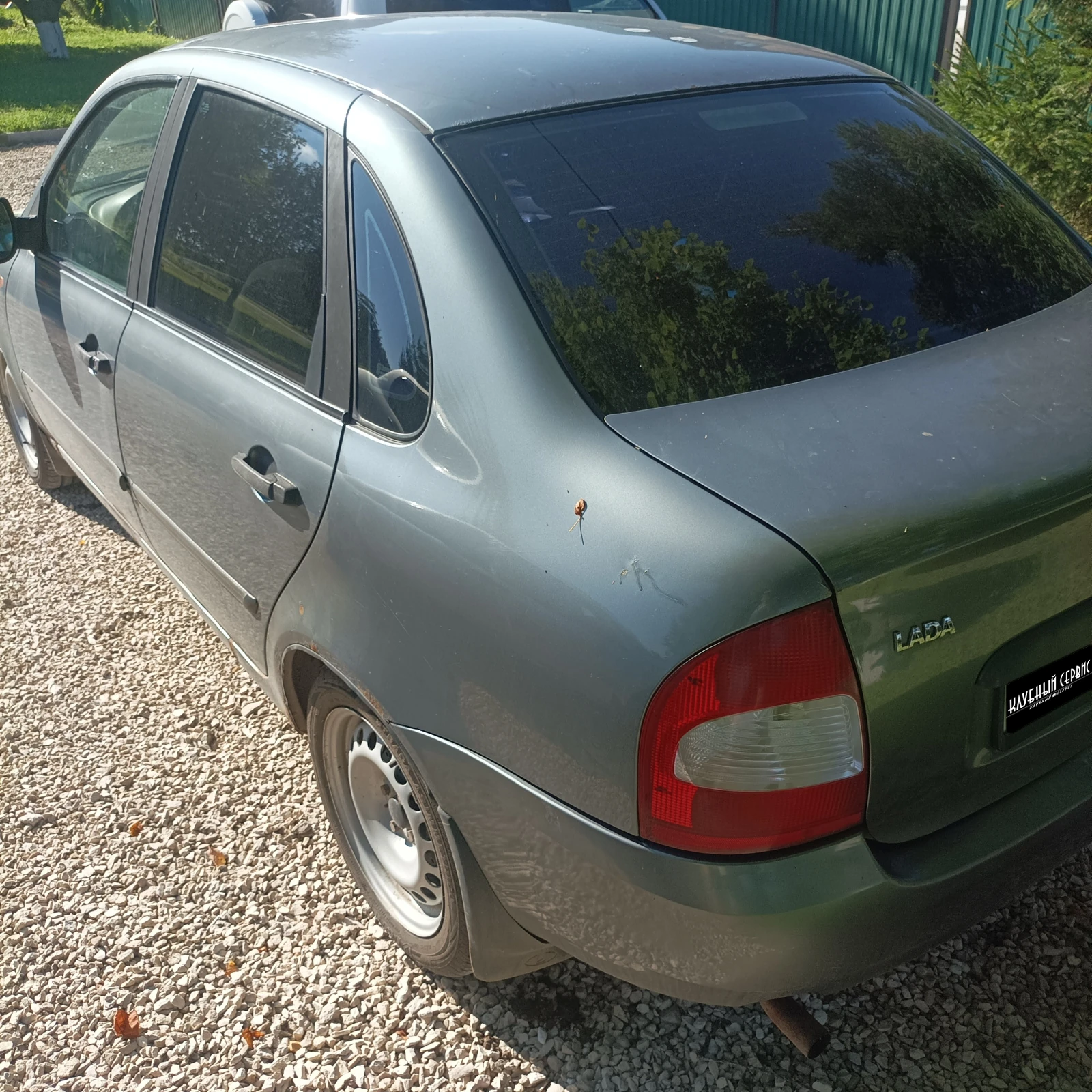 Lada (ВАЗ) Kalina, 2009г, передний привод, механика