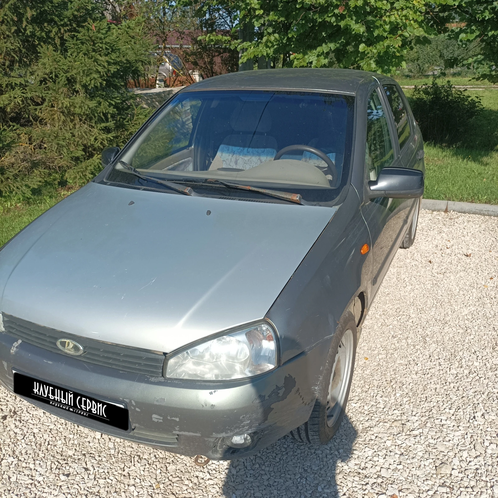 Lada (ВАЗ) Kalina, 2009г, передний привод, механика