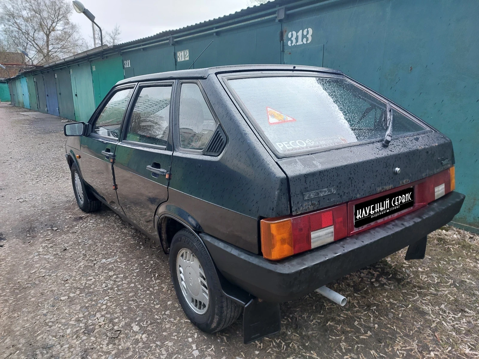 Lada (ВАЗ) 2109, 1991г, передний привод, механика