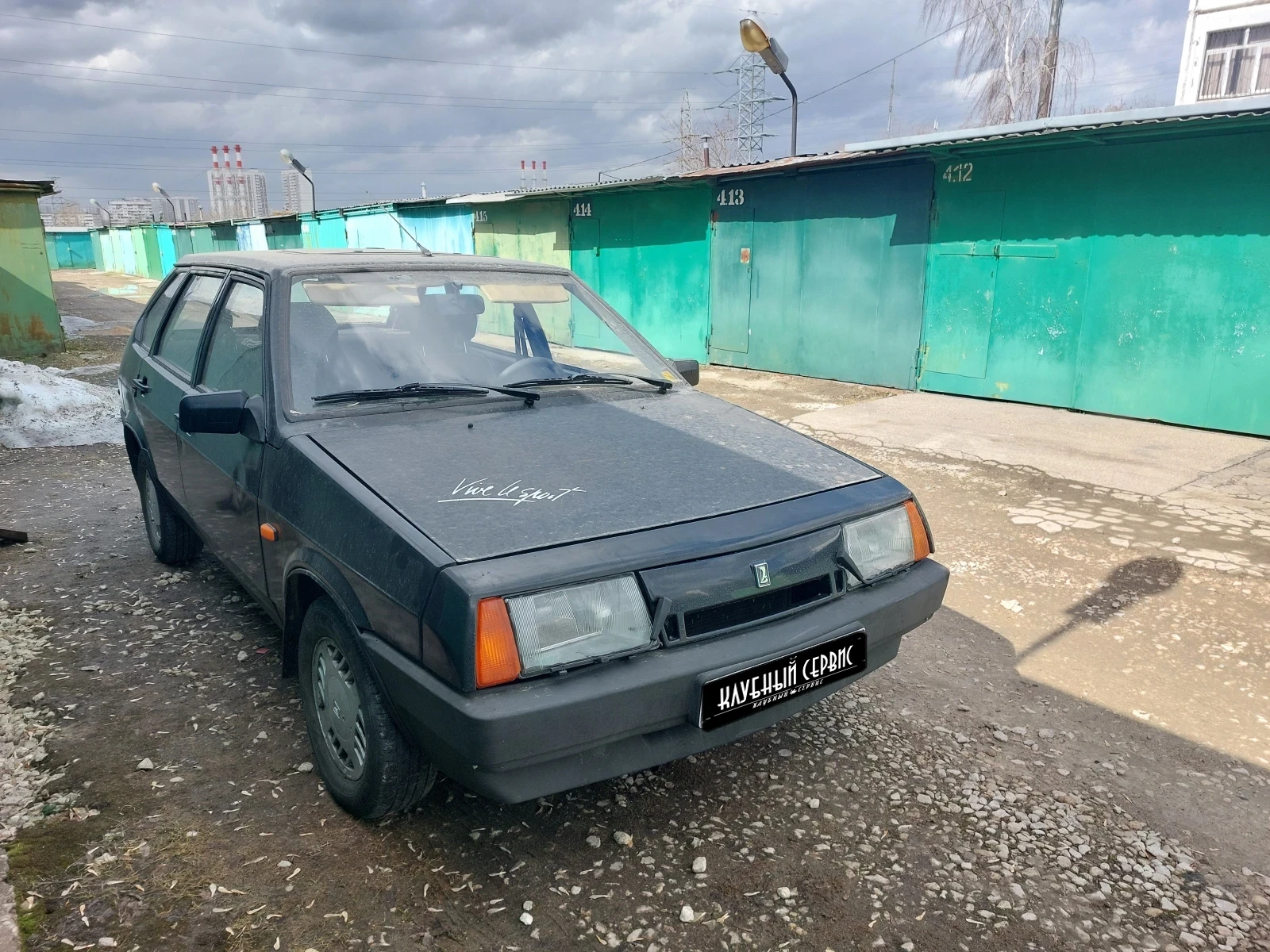 Lada (ВАЗ) 2109, 1991г, передний привод, механика