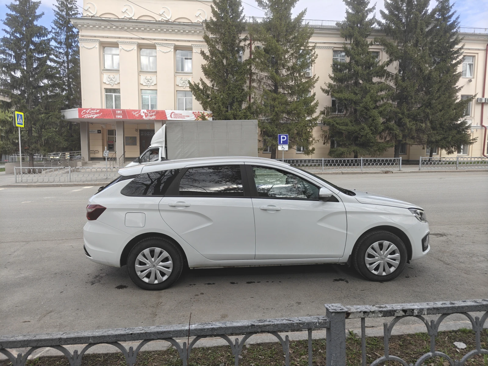 Lada (ВАЗ) Vesta, 2024г, передний привод, механика