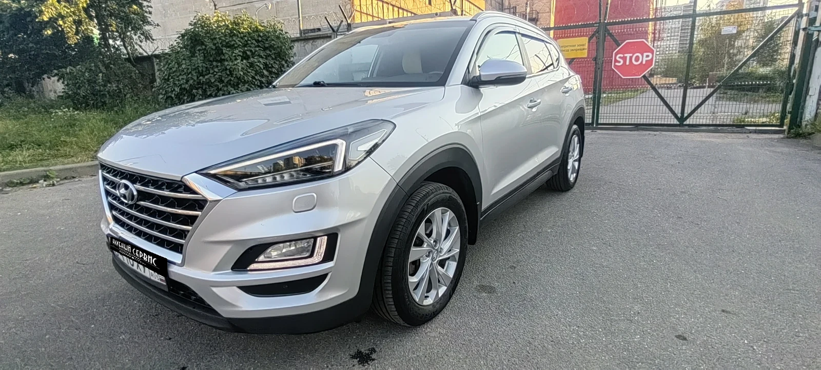 Hyundai Tucson, 2018г, полный привод, автомат