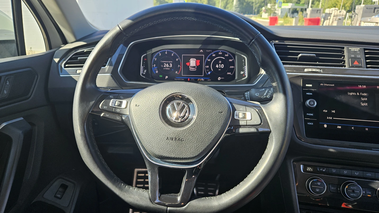 Volkswagen Tiguan, 2019г, полный привод, робот