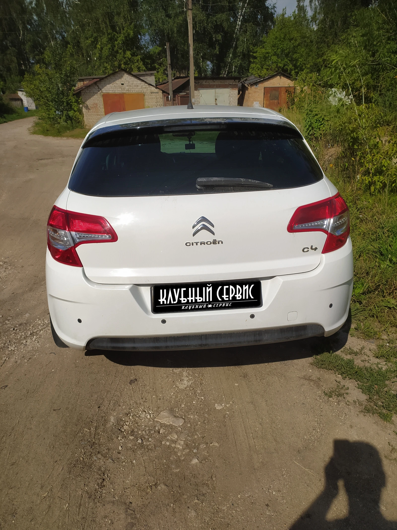 Citroen C4, 2011г, передний привод, механика