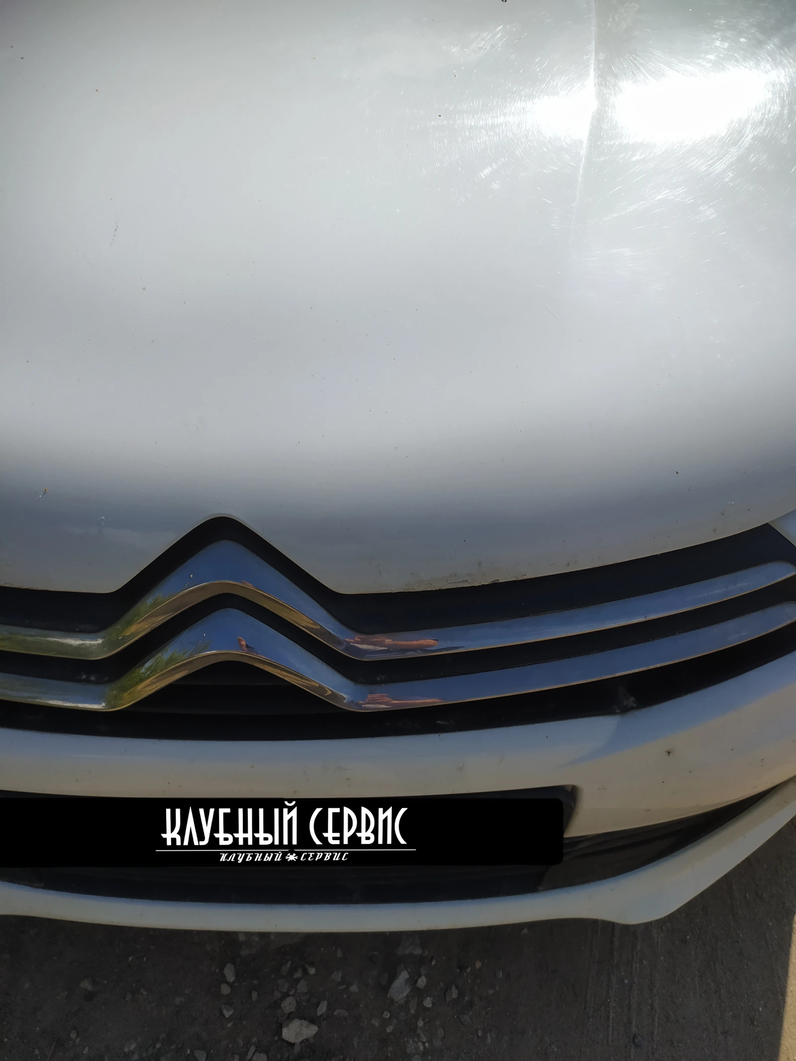 Citroen C4, 2011г, передний привод, механика