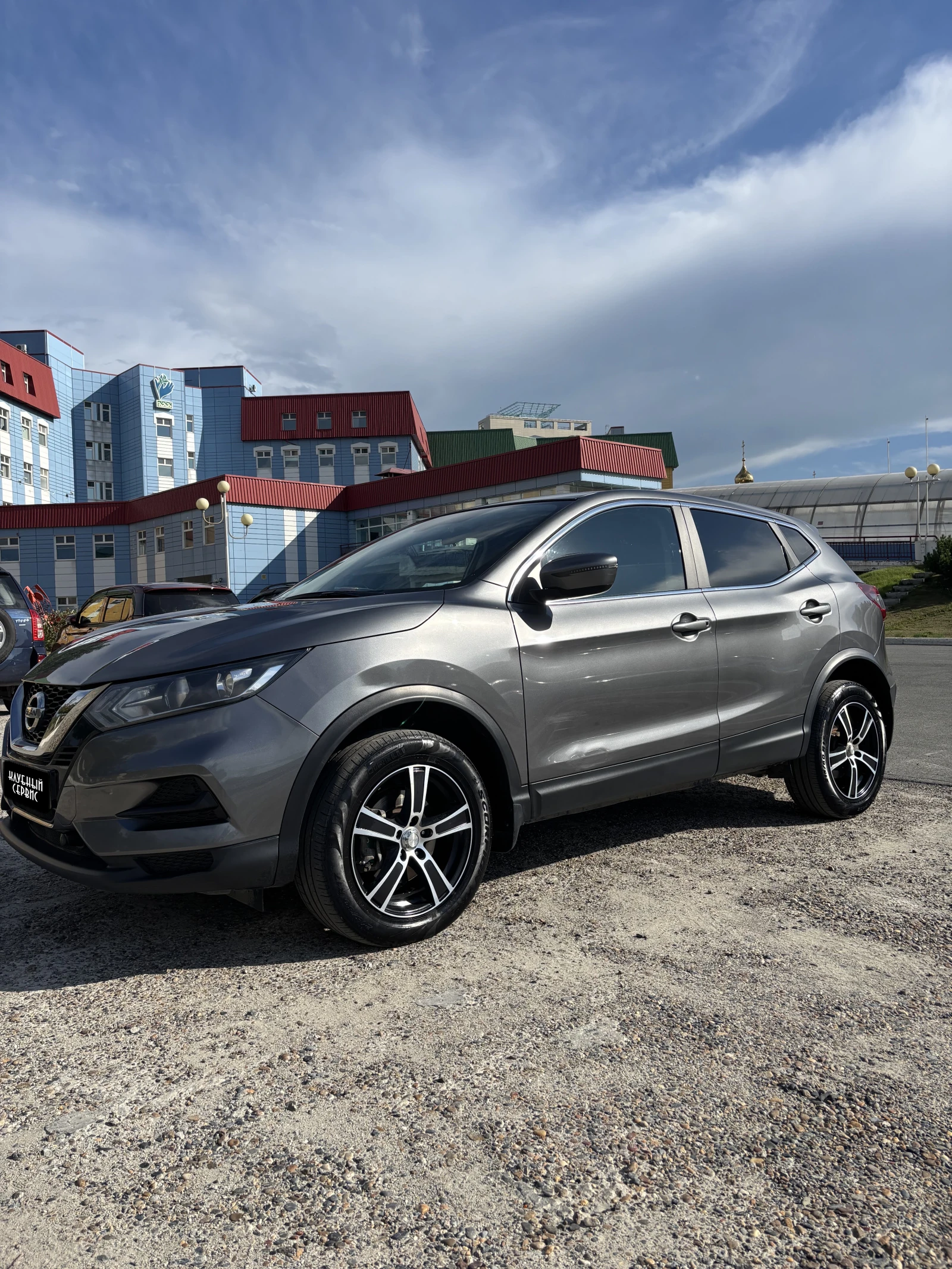 Nissan Qashqai, 2020г, полный привод, вариатор