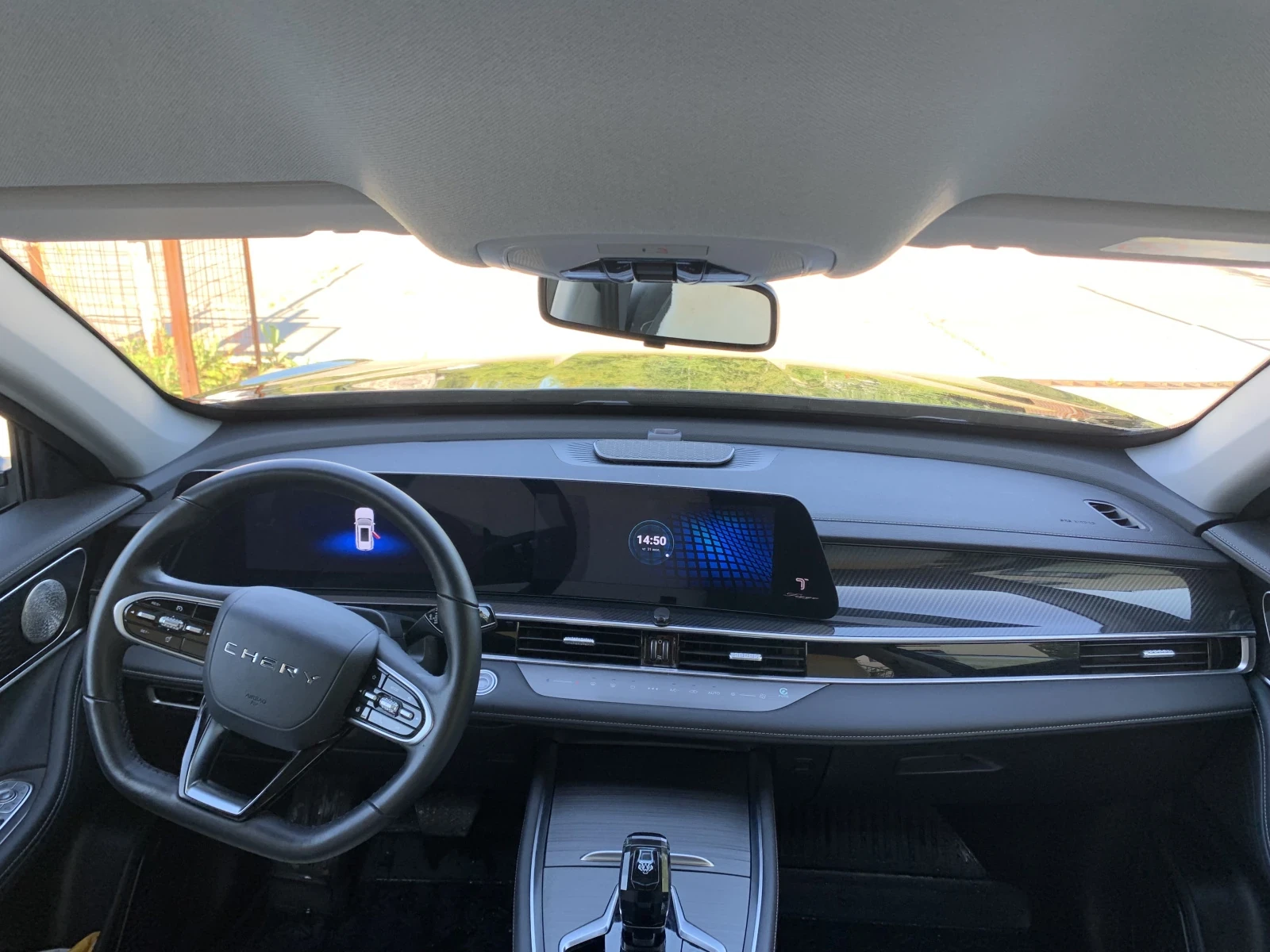 Chery Tiggo 7 Pro Max, 2024г, передний привод, робот