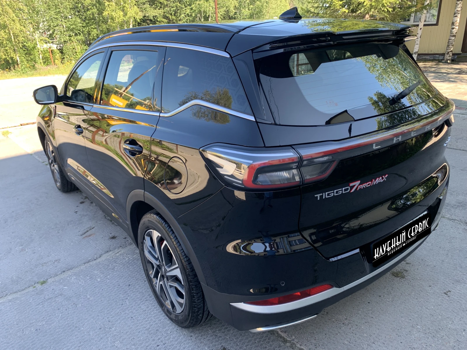 Chery Tiggo 7 Pro Max, 2024г, передний привод, робот