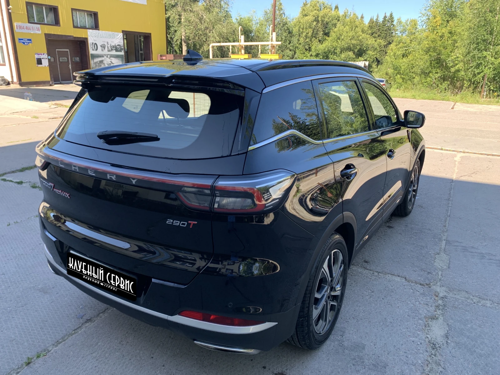 Chery Tiggo 7 Pro Max, 2024г, передний привод, робот