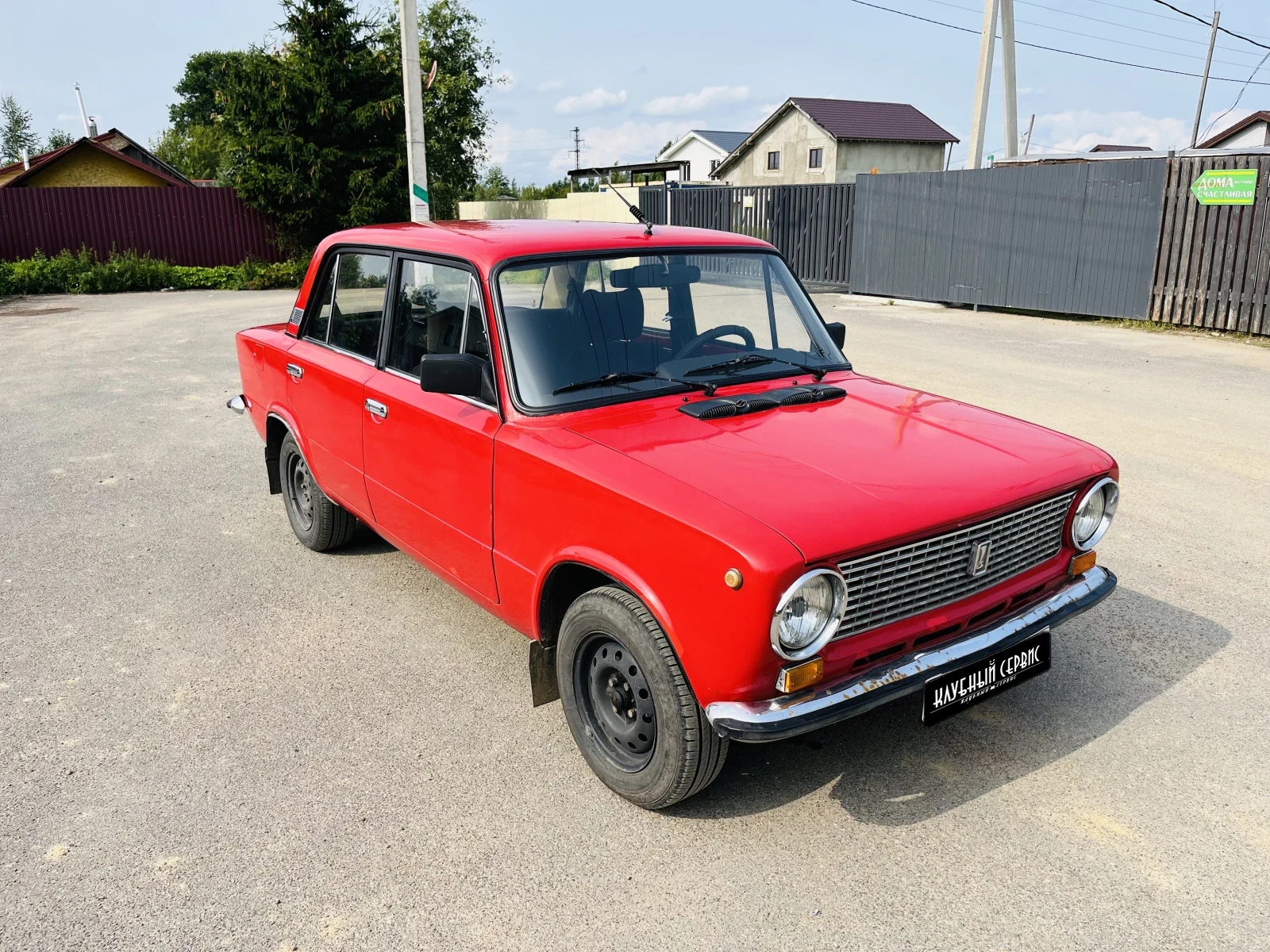 Lada (ВАЗ) 2101, 1984г, задний привод, механика