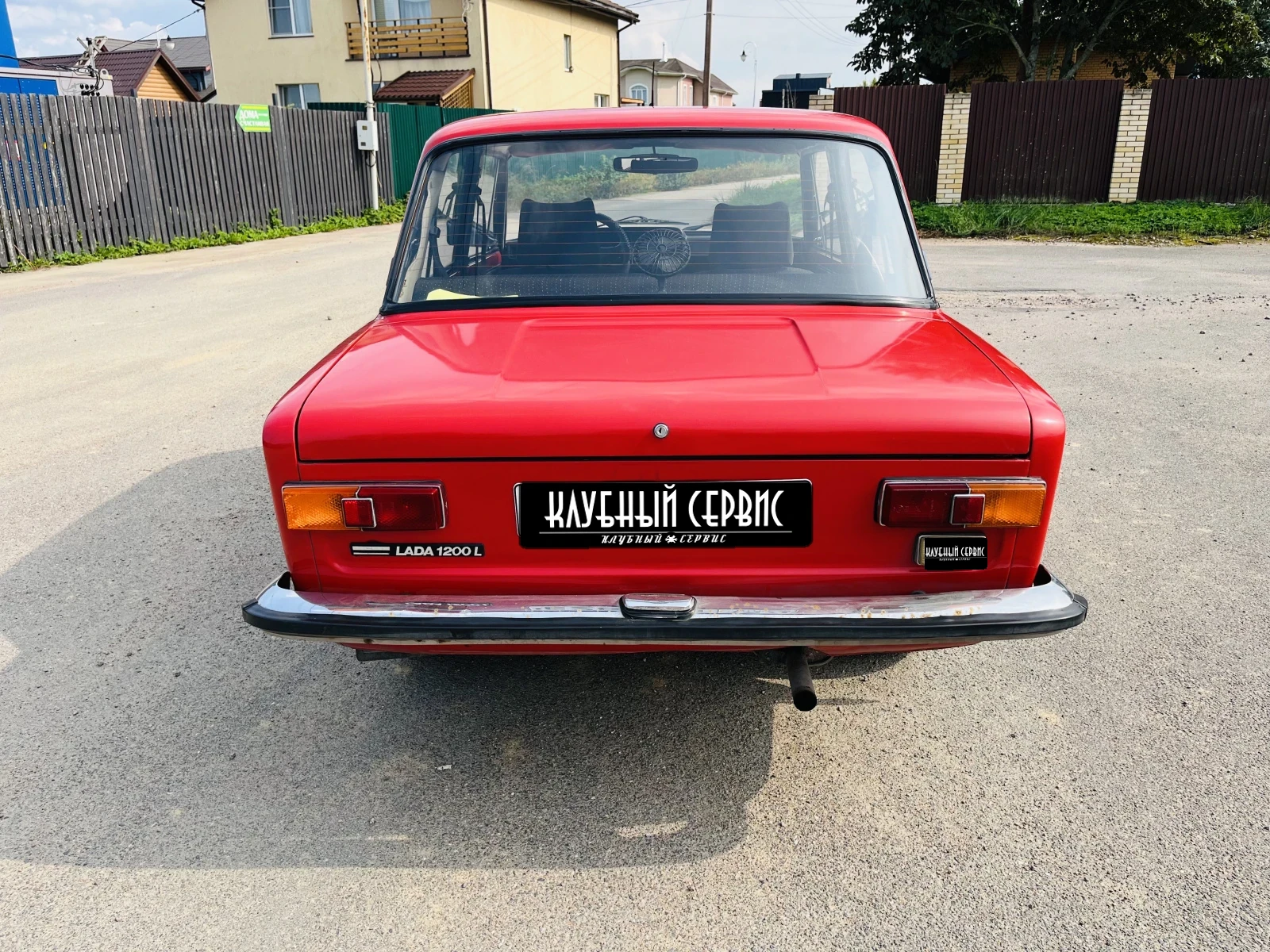 Lada (ВАЗ) 2101, 1984г, задний привод, механика