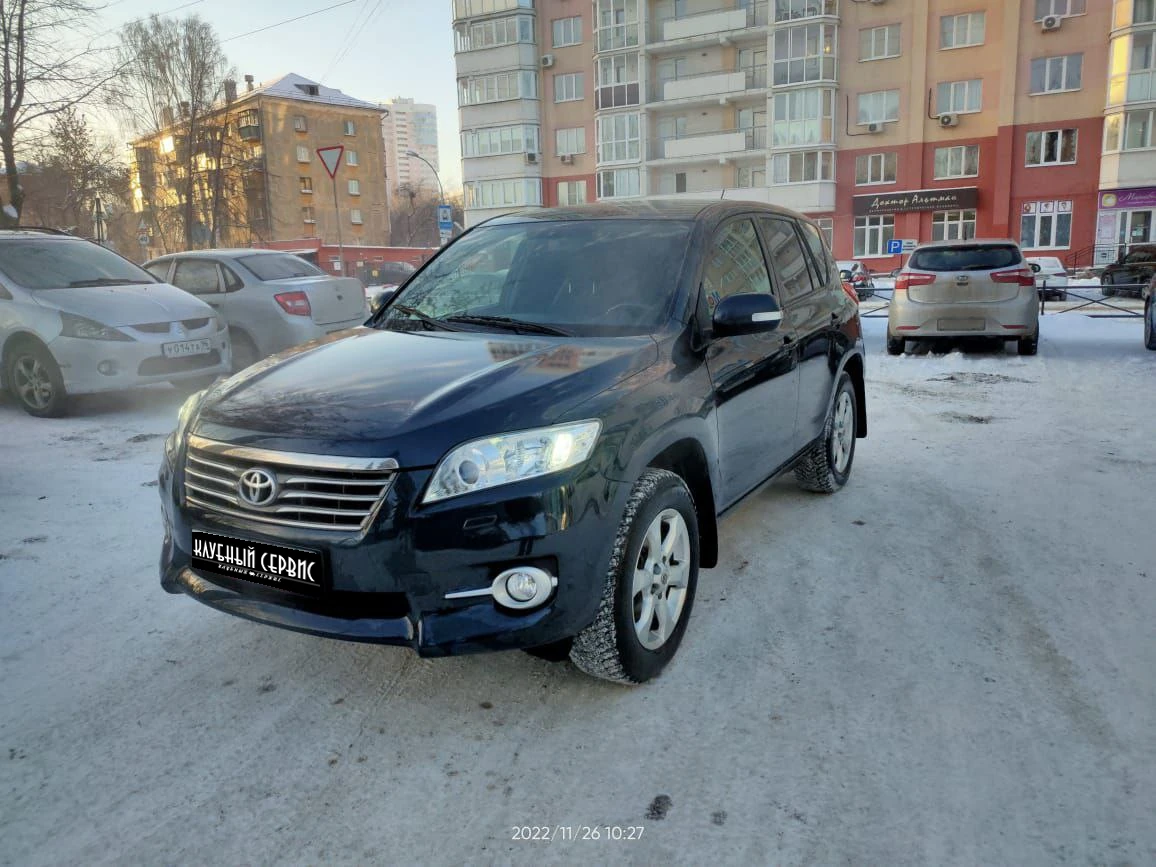Toyota RAV4, 2010г, полный привод, вариатор