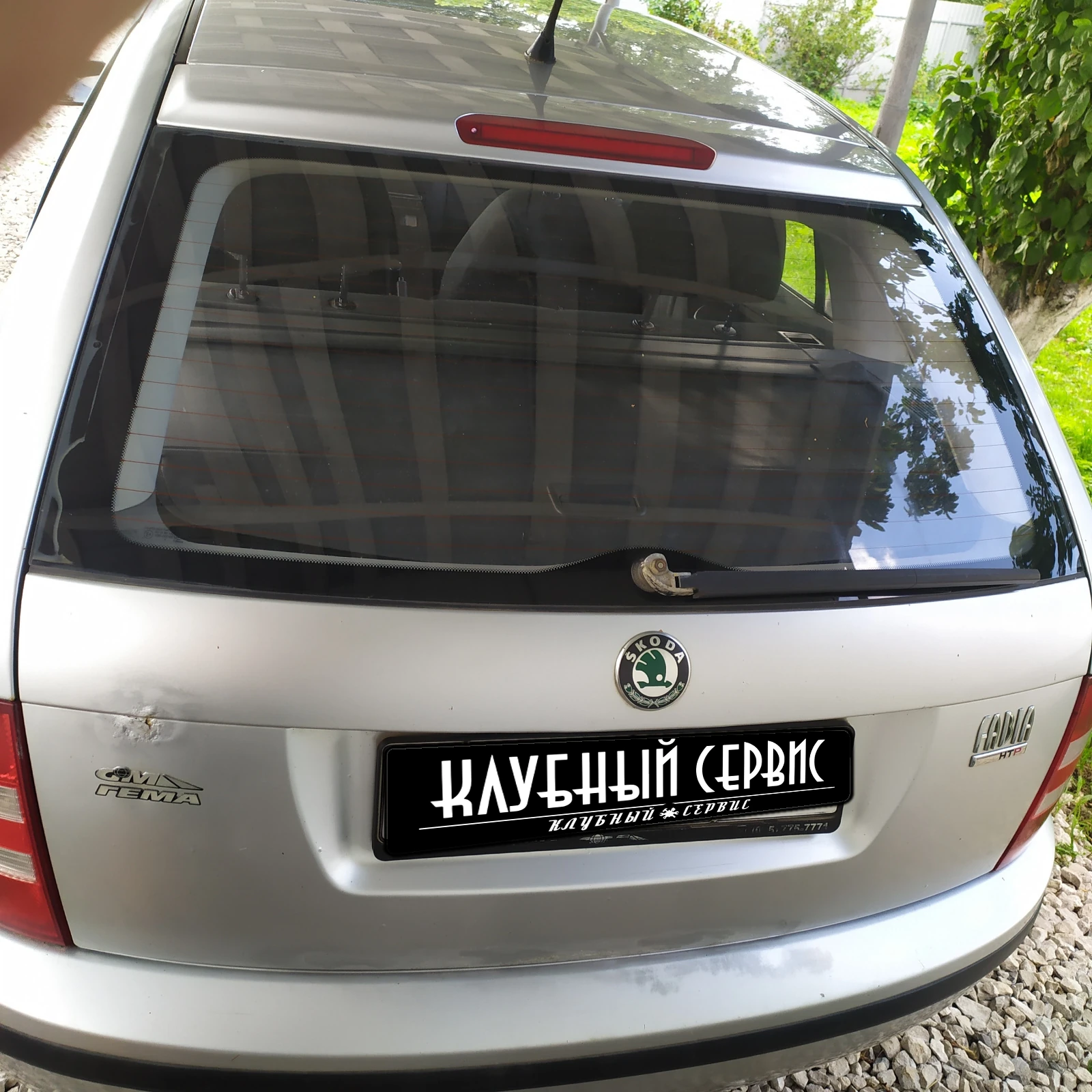 Skoda Fabia, 2005г, передний привод, механика