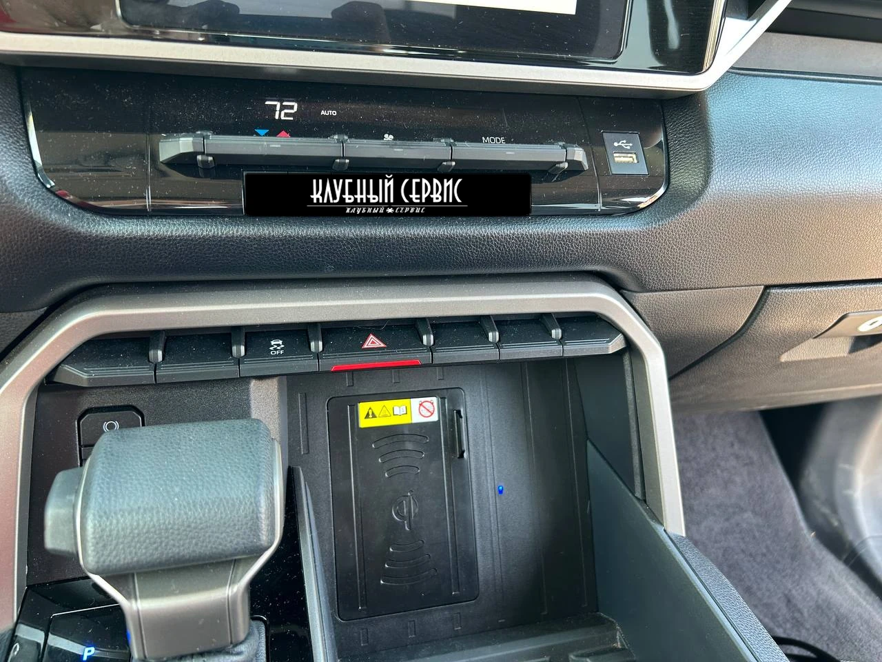 Toyota Tundra, 2024г, полный привод, автомат