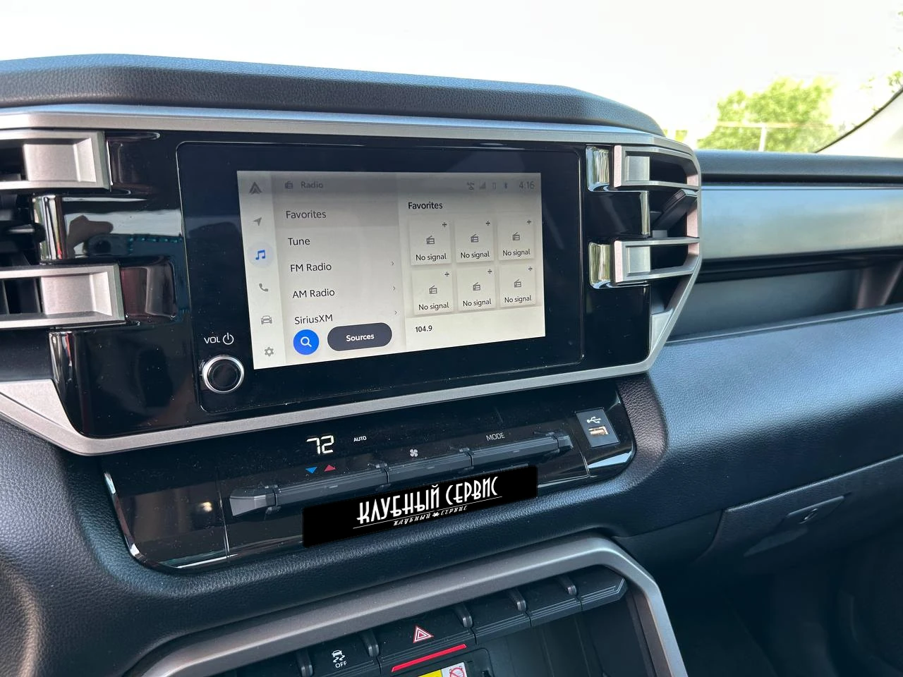 Toyota Tundra, 2024г, полный привод, автомат