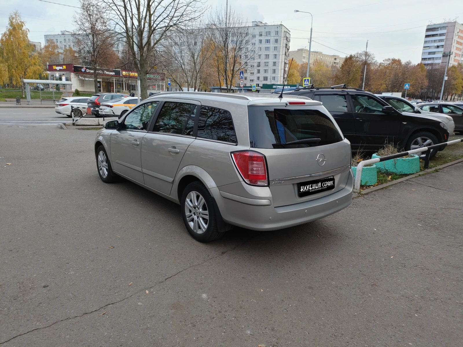 Opel Astra, 2008г, передний привод, автомат