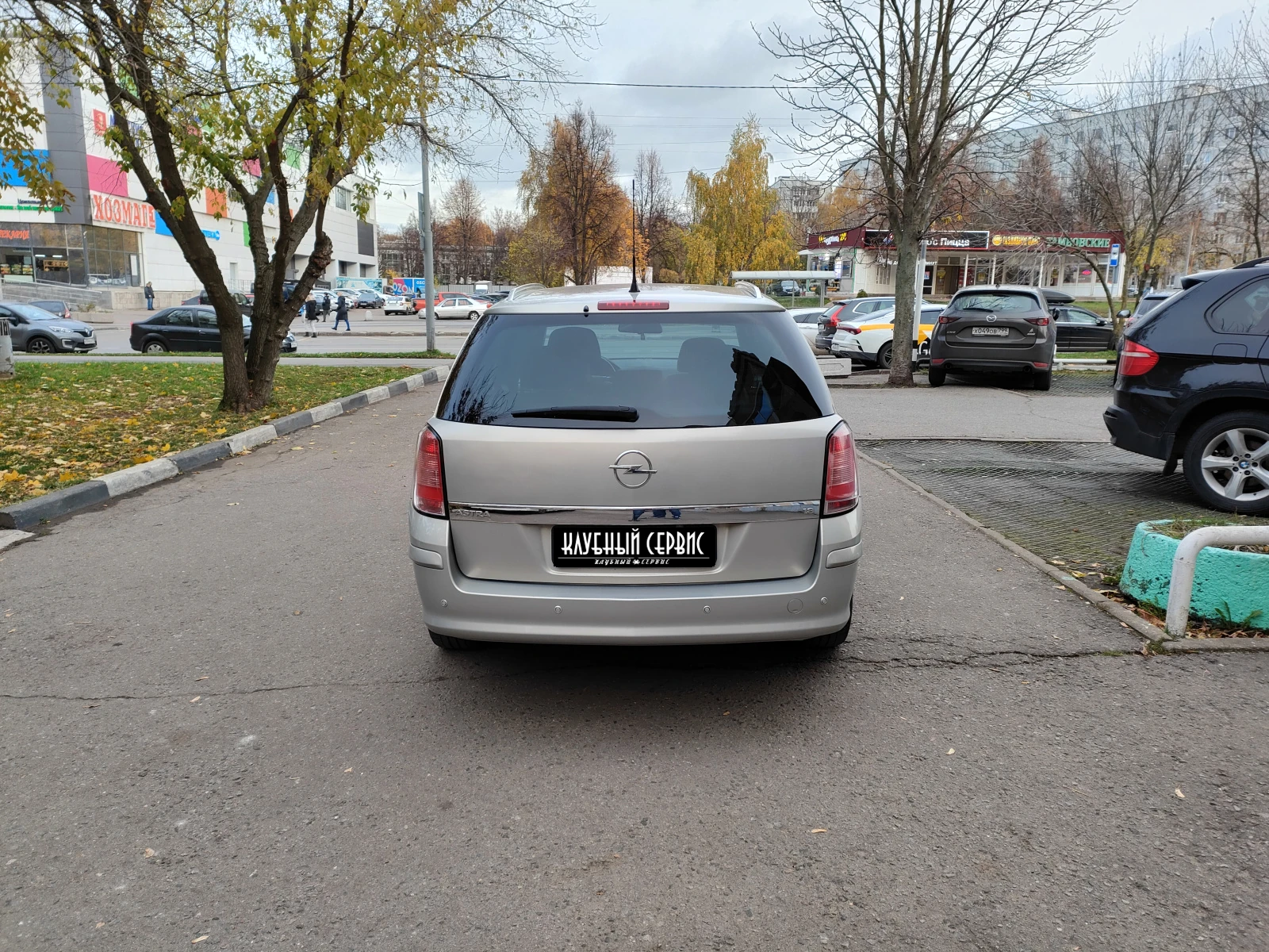 Opel Astra, 2008г, передний привод, автомат