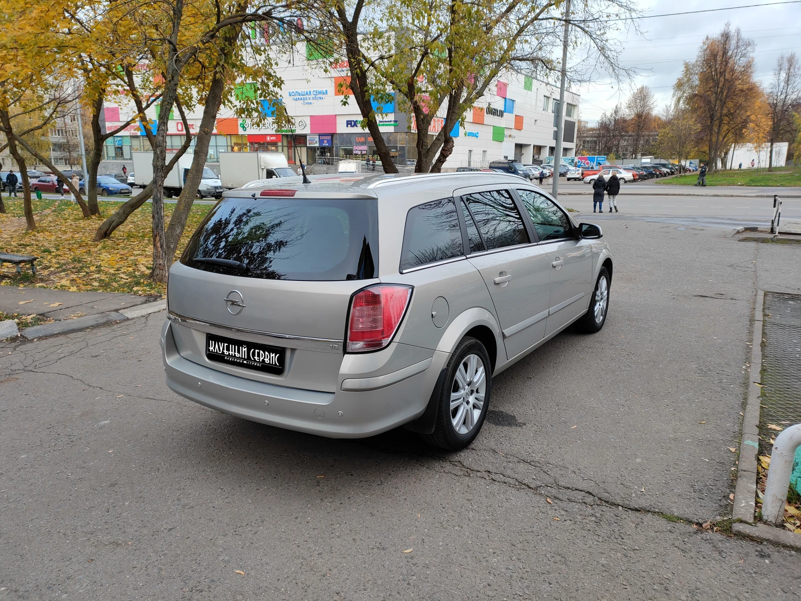 Opel Astra, 2008г, передний привод, автомат