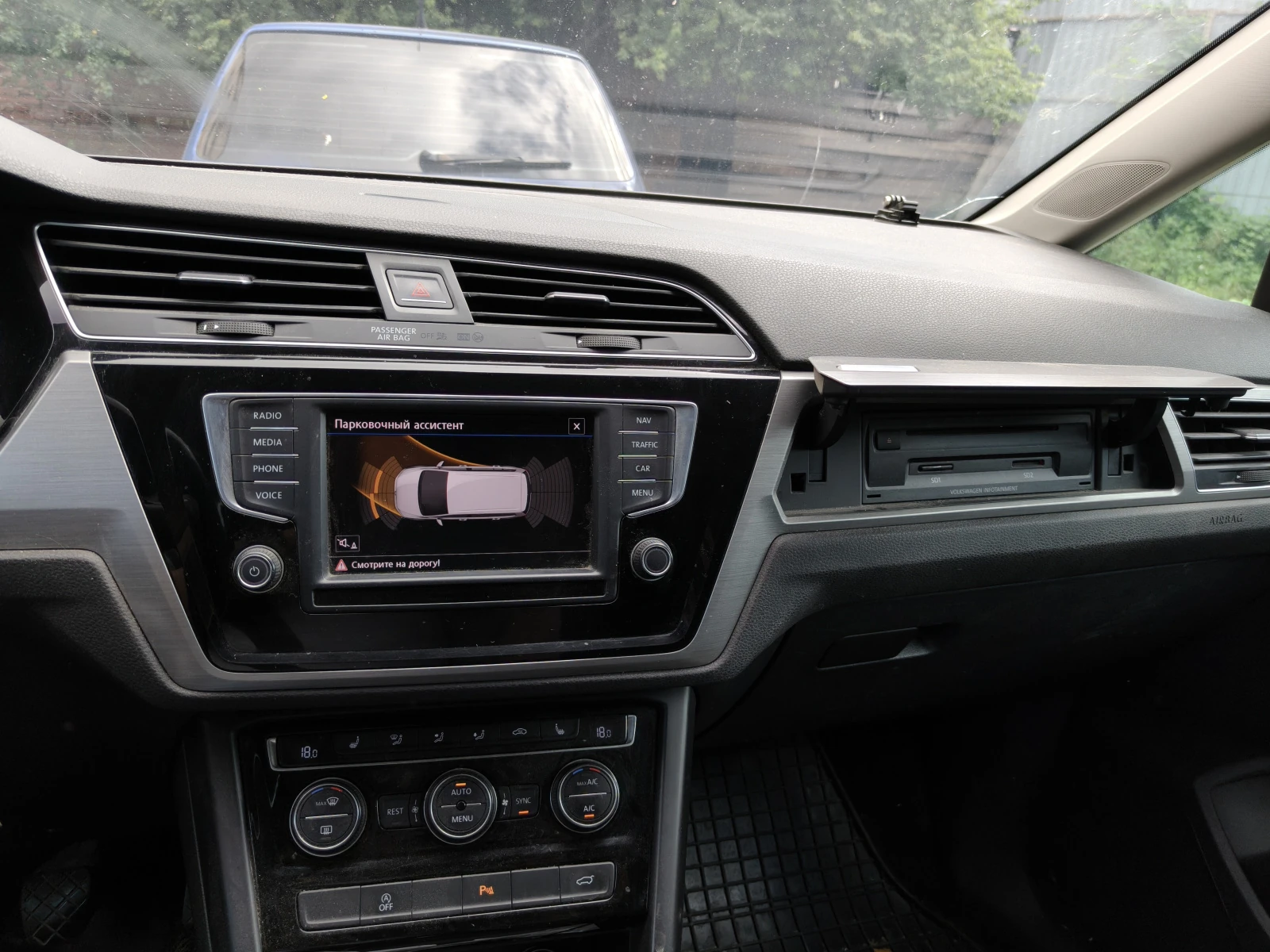 Volkswagen Touran, 2016г, передний привод, механика