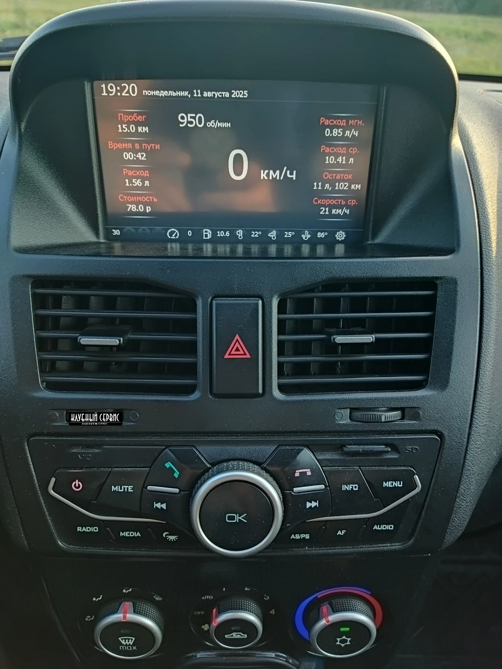 Lada (ВАЗ) Kalina, 2014г, передний привод, механика