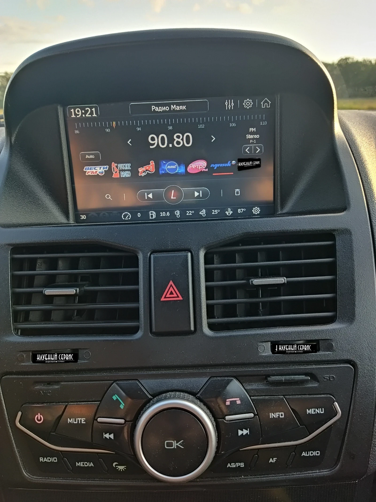 Lada (ВАЗ) Kalina, 2014г, передний привод, механика