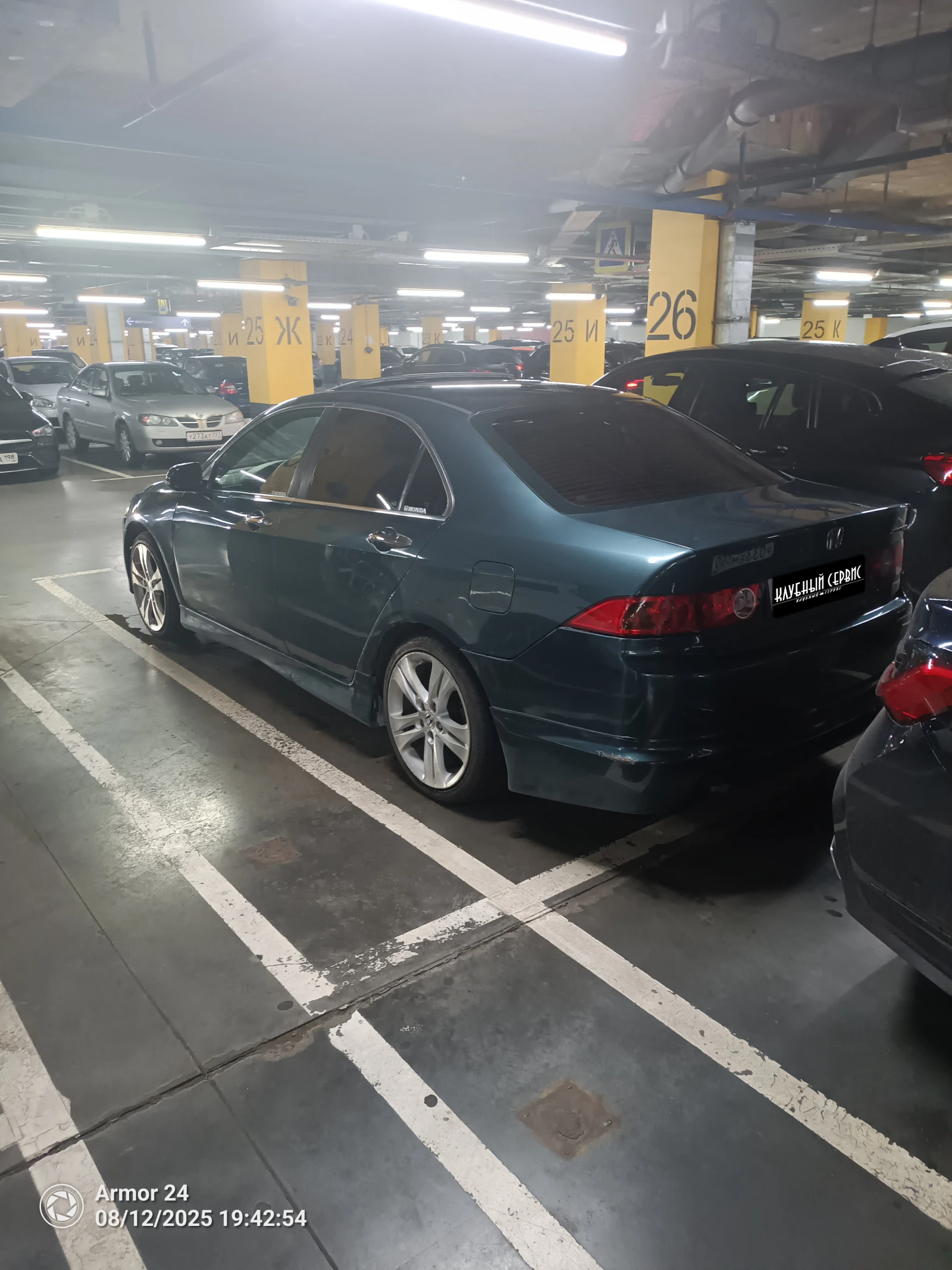 Honda Accord, 2006г, передний привод, автомат