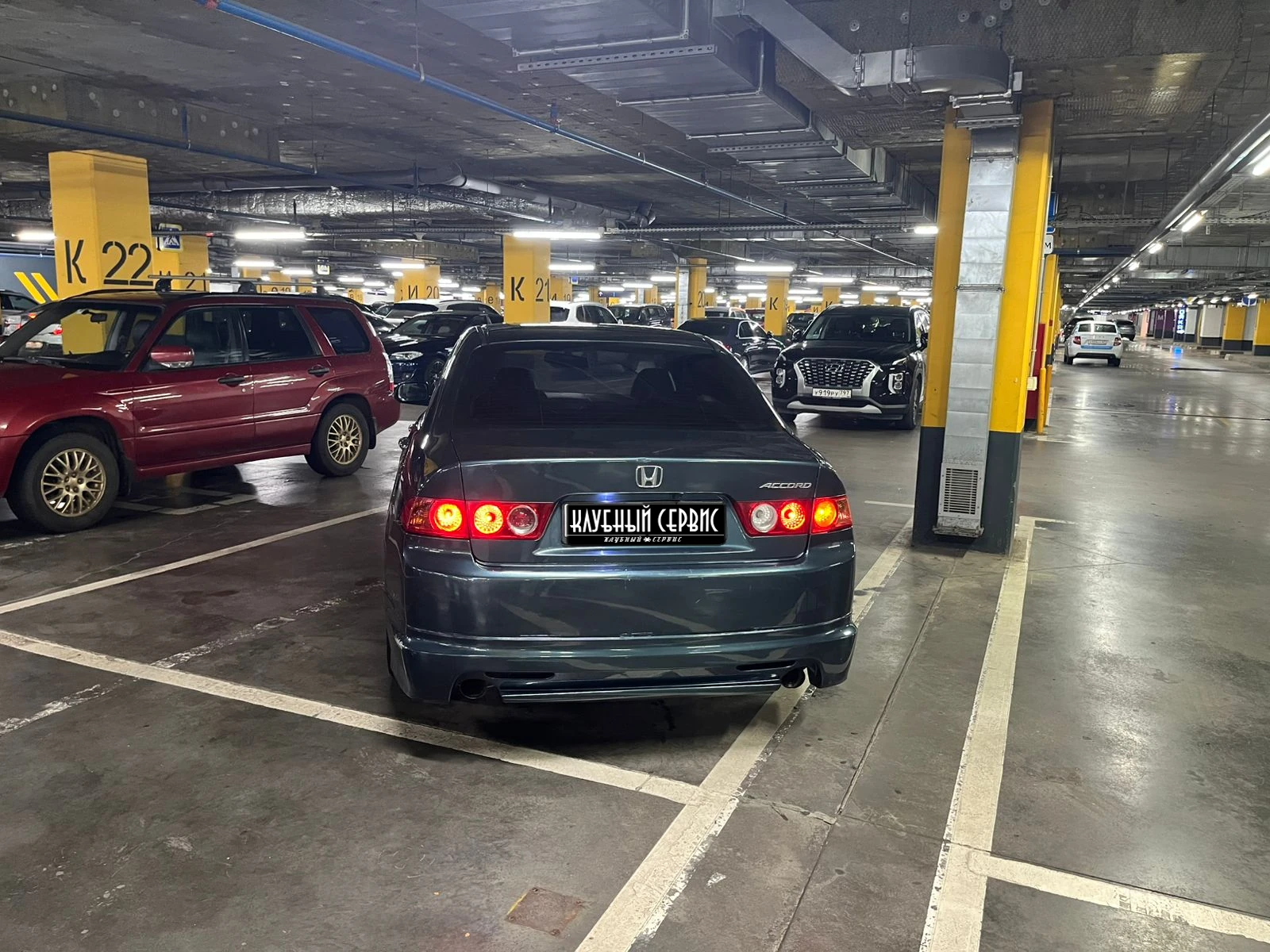 Honda Accord, 2006г, передний привод, автомат