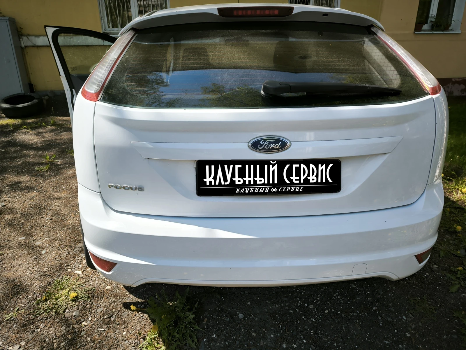 Ford Focus, 2011г, передний привод, автомат