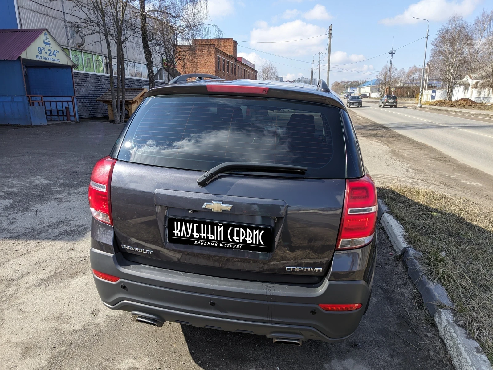 Chevrolet Captiva, 2014г, полный привод, автомат