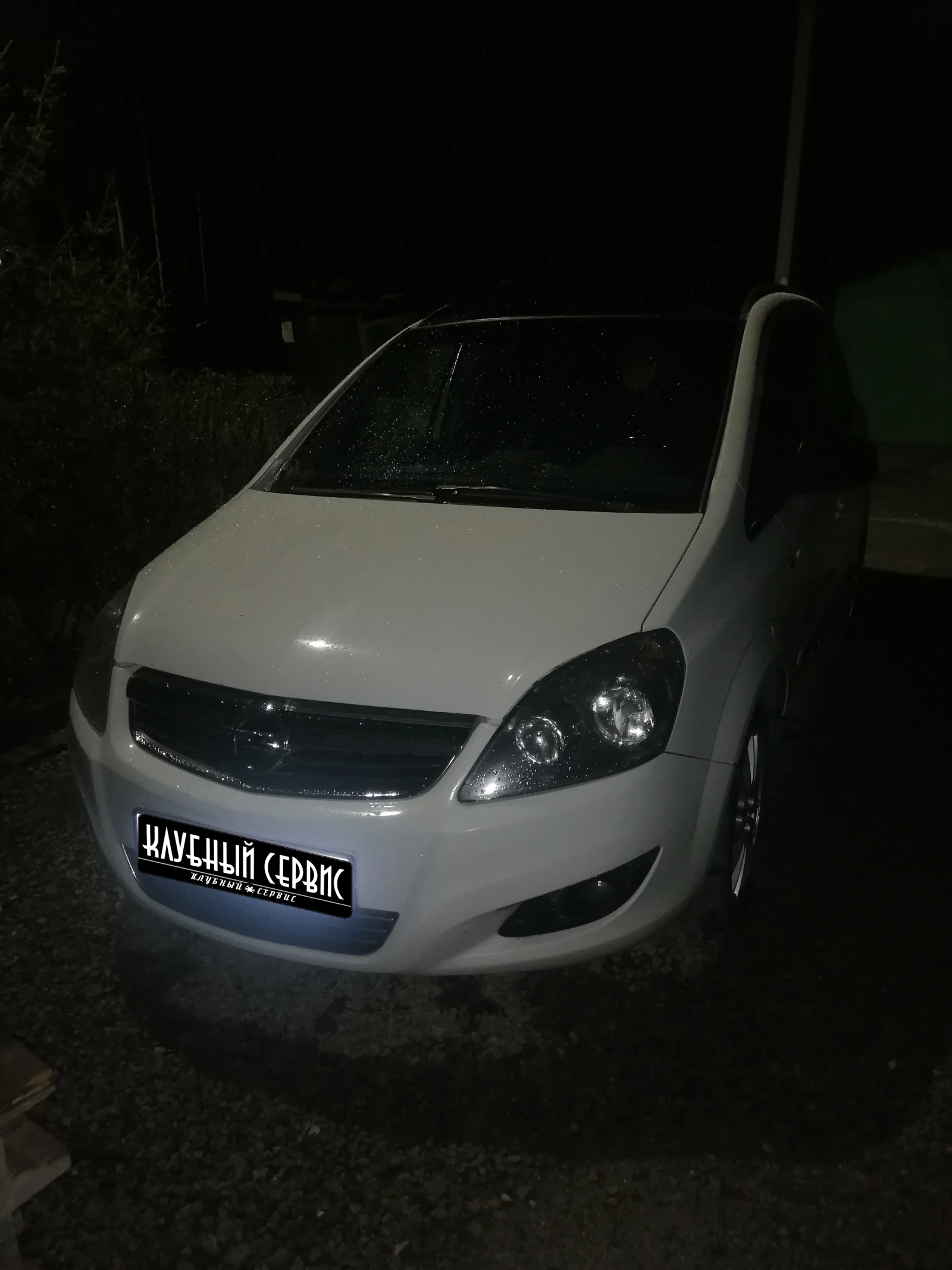 Opel Zafira, 2013г, передний привод, механика