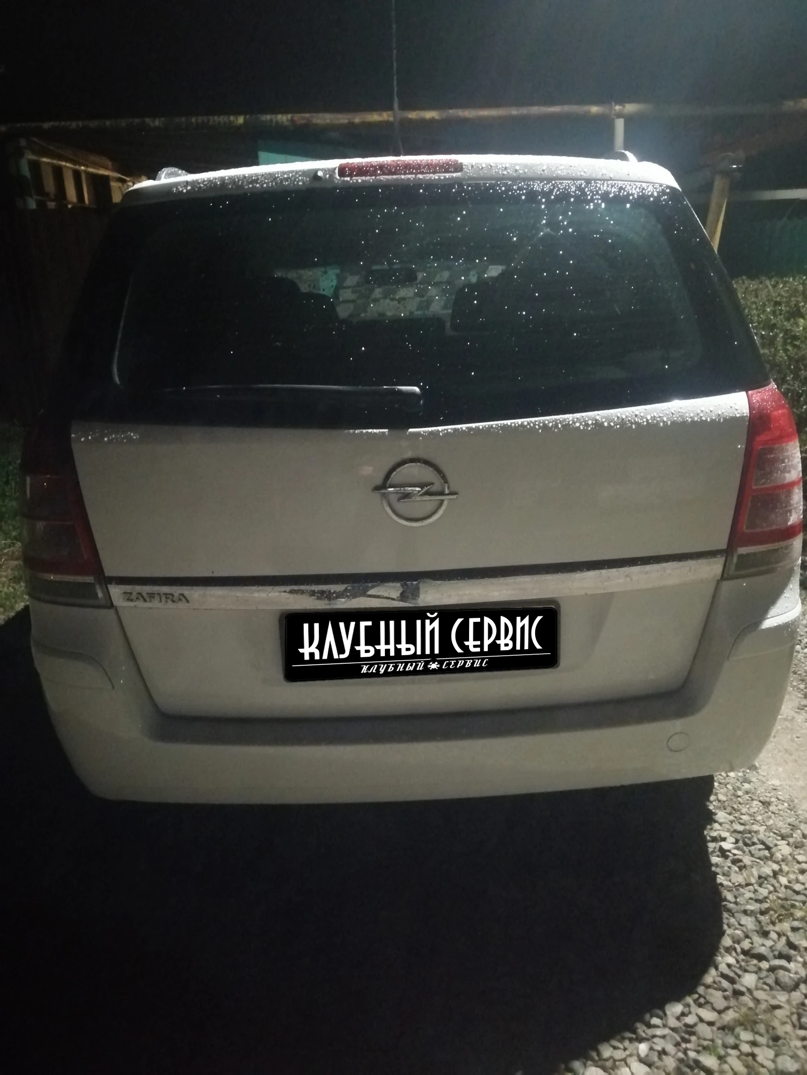 Opel Zafira, 2013г, передний привод, механика