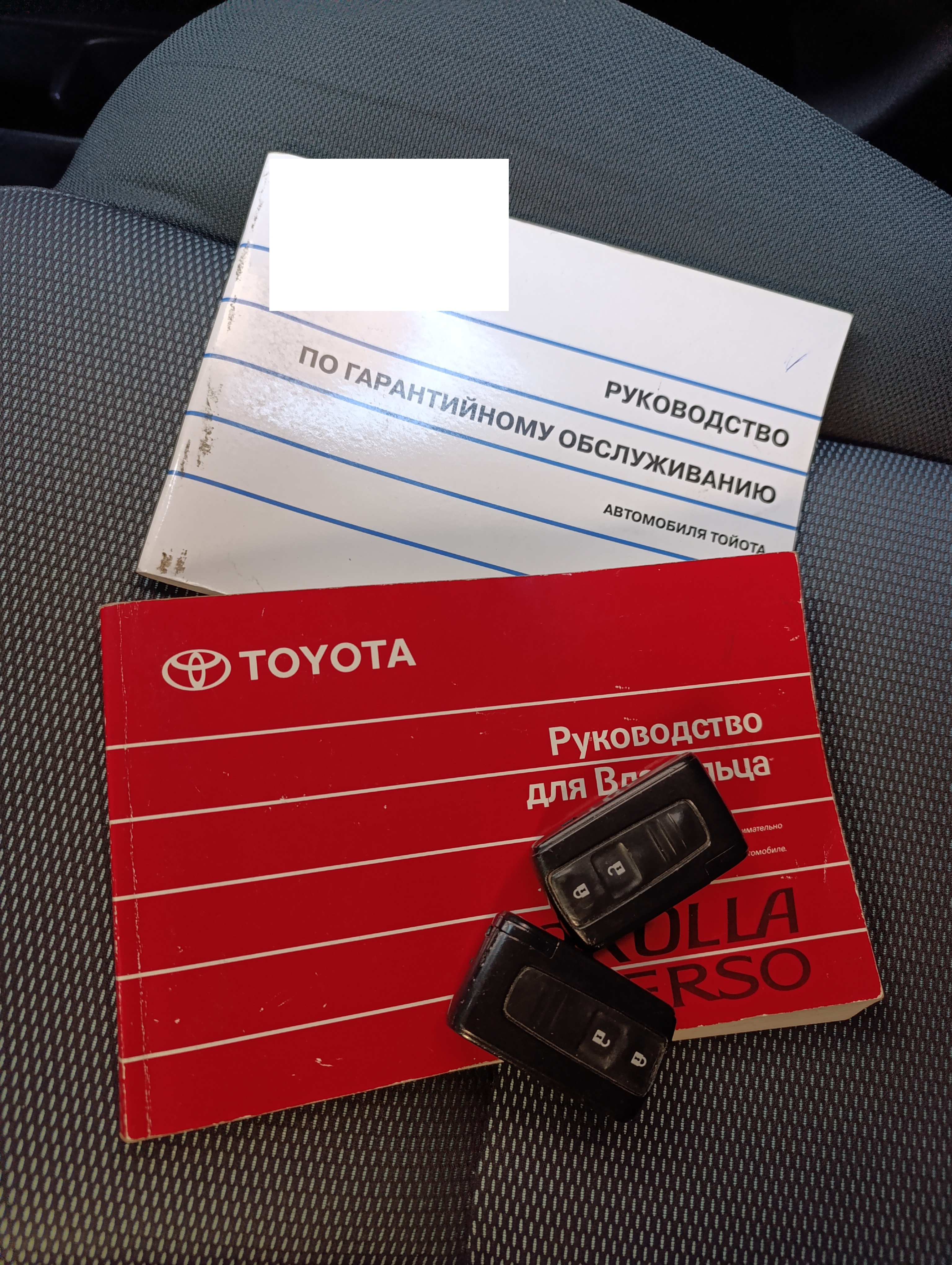 Toyota Corolla Verso, 2006г, передний привод, механика