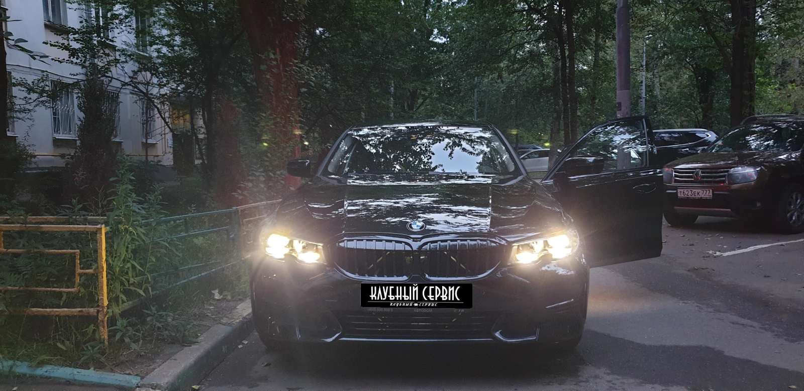 BMW 3 серии, 2020г, задний привод, автомат