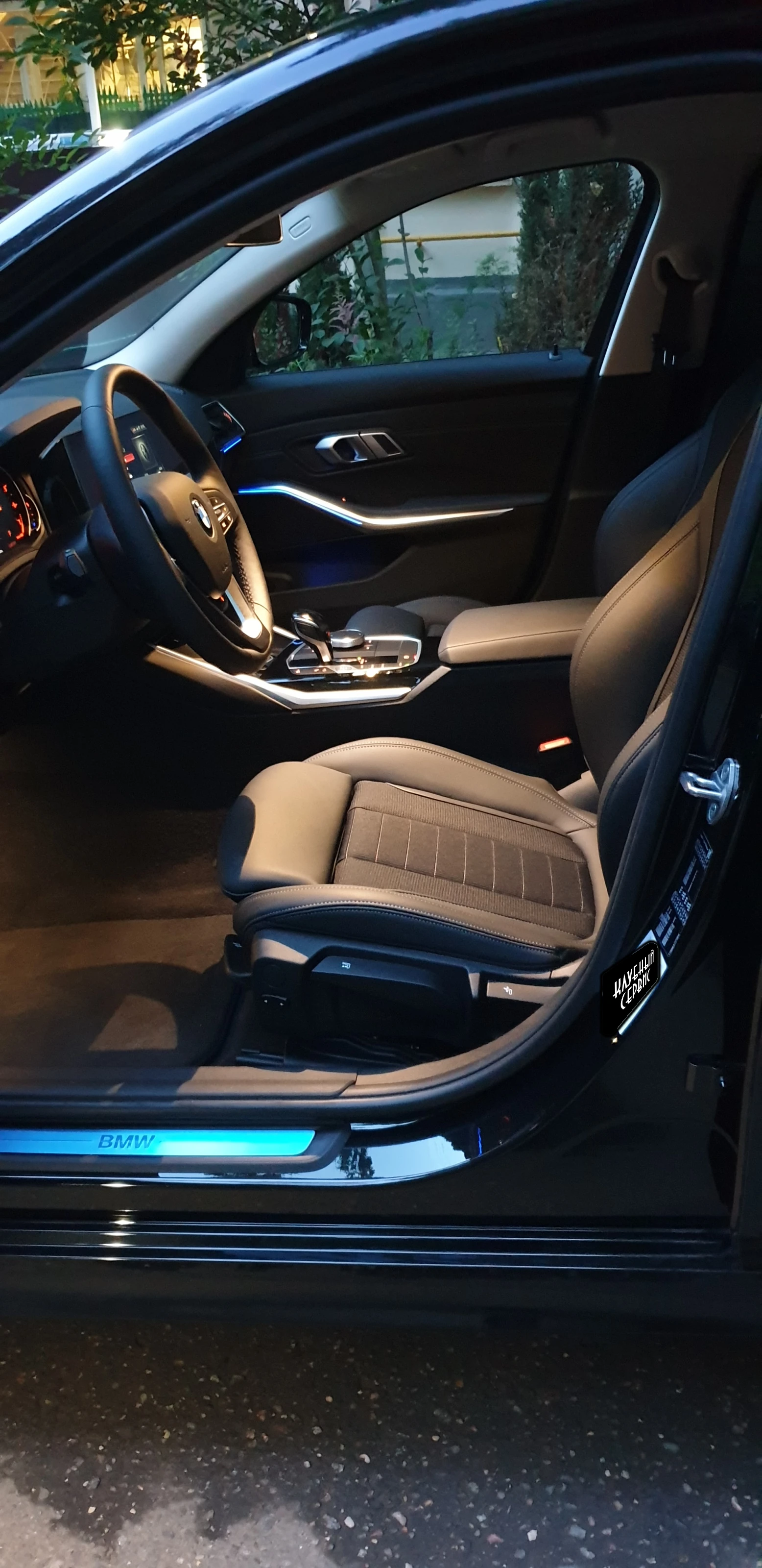 BMW 3 серии, 2020г, задний привод, автомат