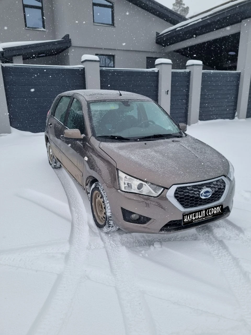 Datsun mi-DO, 2015г, передний привод, механика