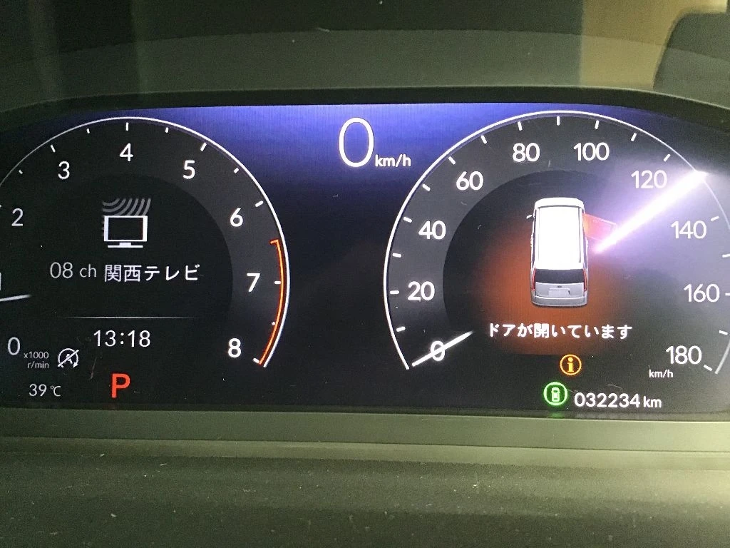 Honda Stepwgn, 2022г, передний привод, вариатор