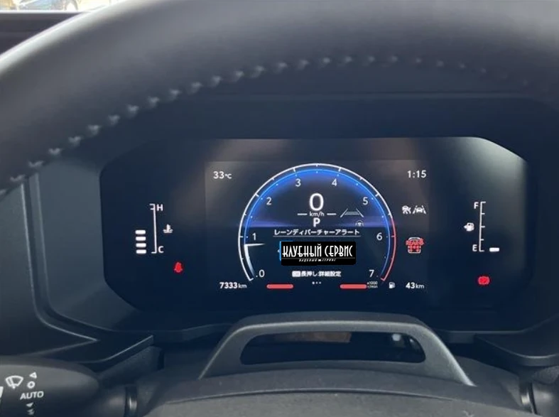 Toyota Land Cruiser Prado, 2024г, полный привод, автомат