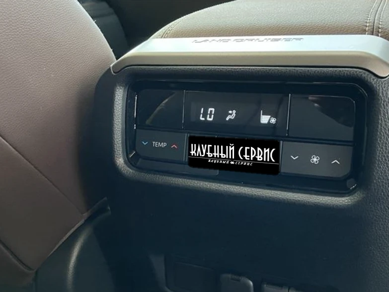 Toyota Land Cruiser Prado, 2024г, полный привод, автомат