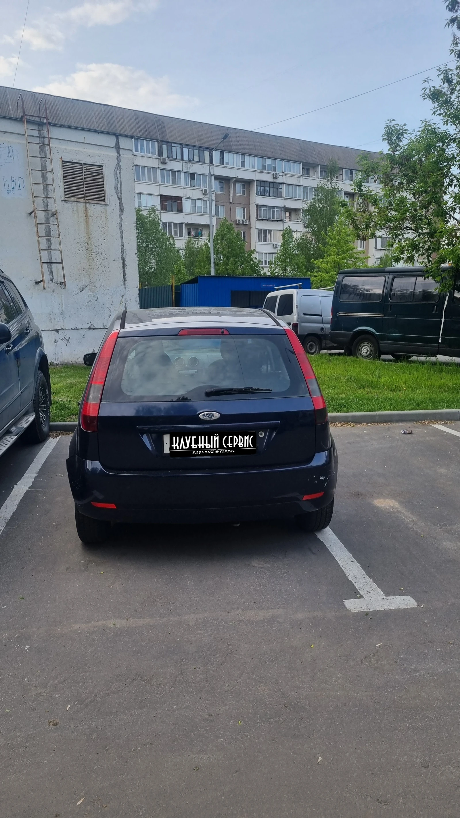 Ford Fiesta, 2005г, передний привод, механика