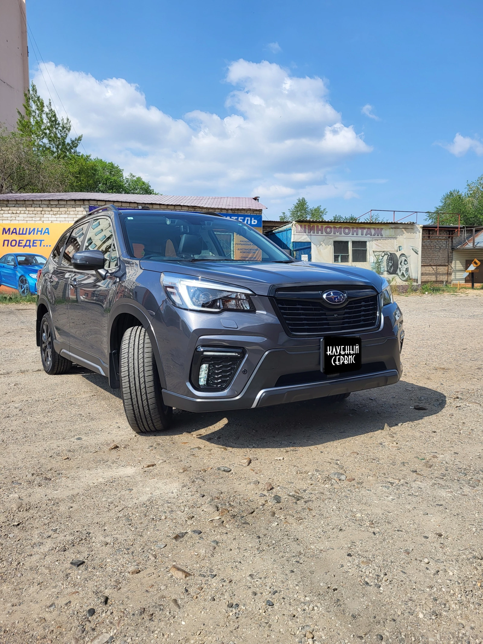 Subaru Forester, 2021г, полный привод, вариатор