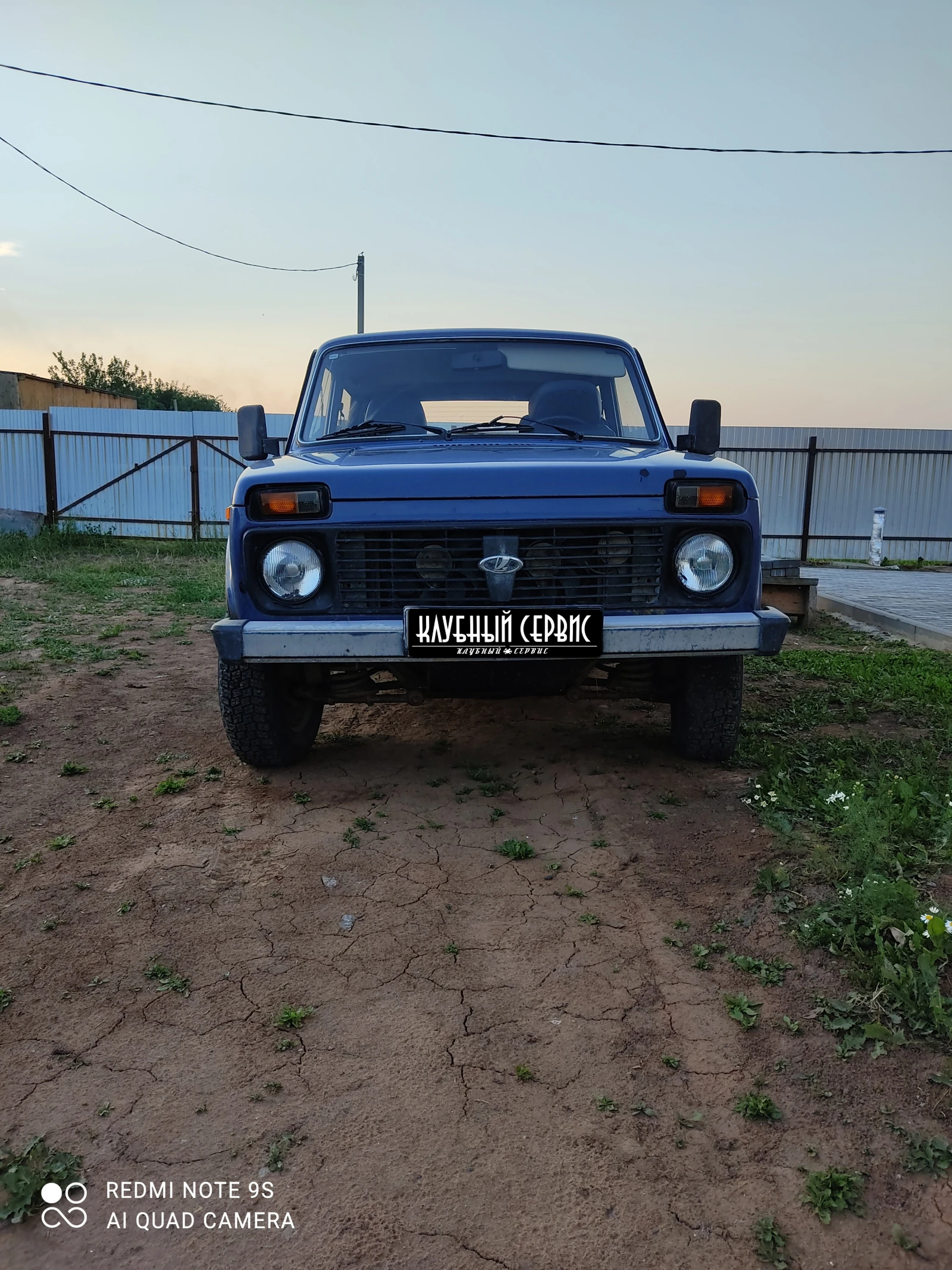 Lada (ВАЗ) 2121 (4x4), 2008г, полный привод, механика