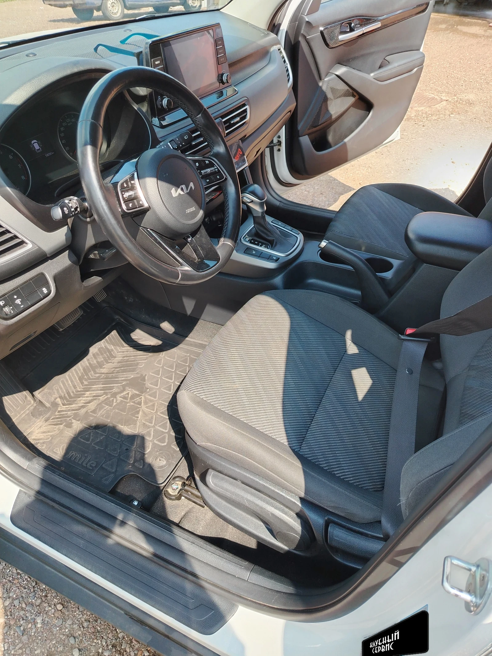 Kia Seltos, 2022г, передний привод, автомат