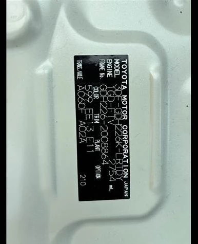 Toyota HiAce, 2025г, полный привод, автомат