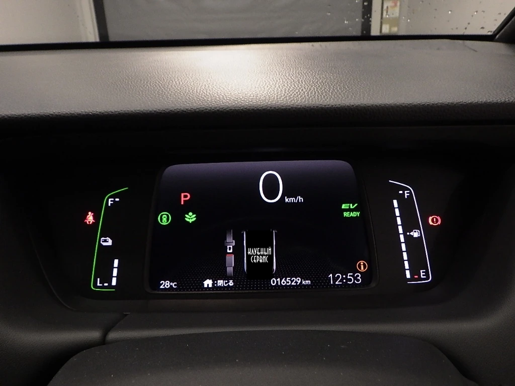 Honda Fit, 2022г, передний привод, вариатор